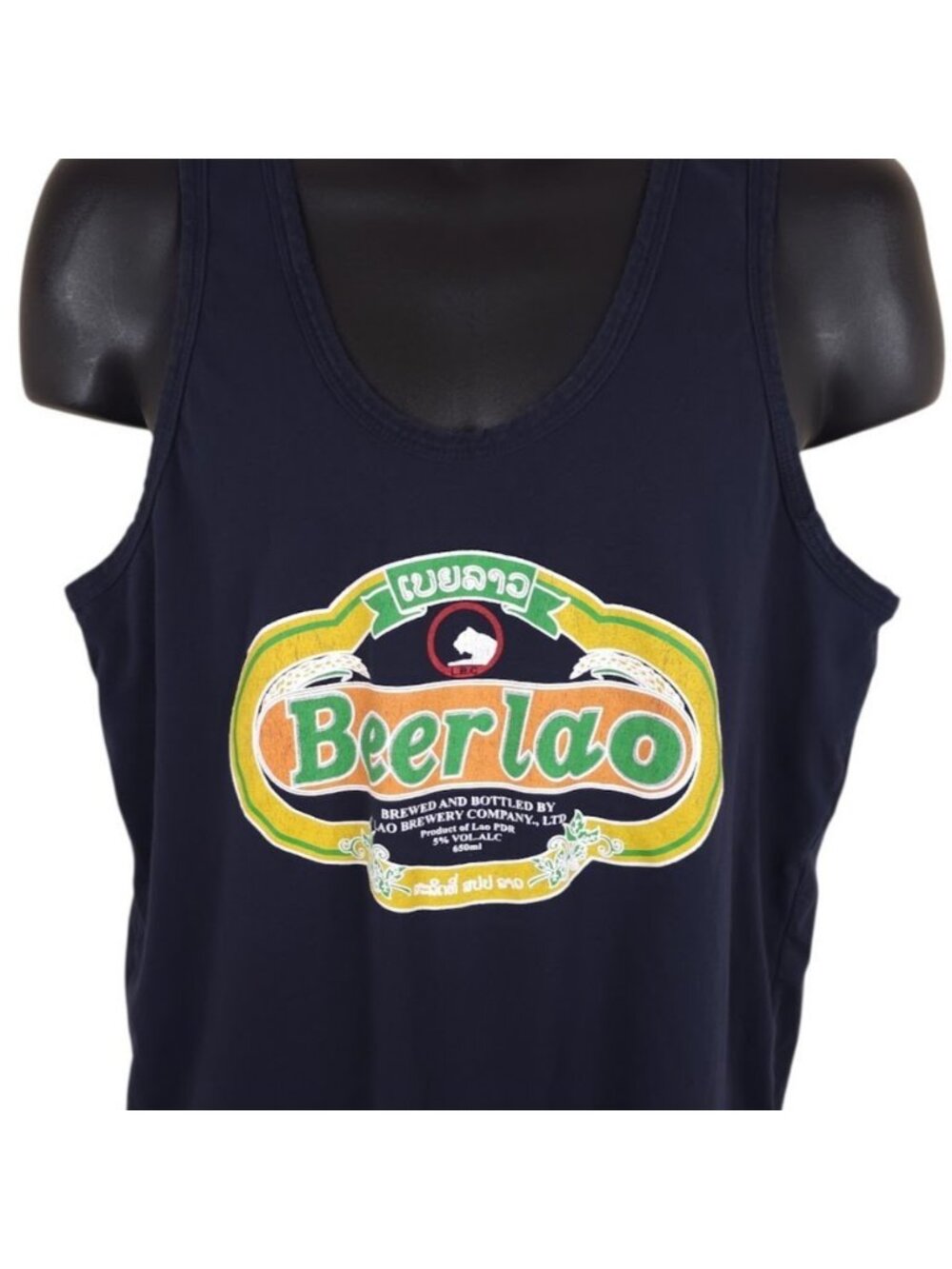 Beerlao Tank Top Mens Size Medium Blue Lao Brewery Laos Beer Breweriana